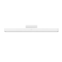 Xiaomi Magnetic Reading Light Bar GL