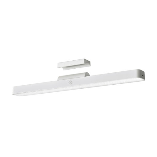 Xiaomi Magnetic Reading Light Bar GL